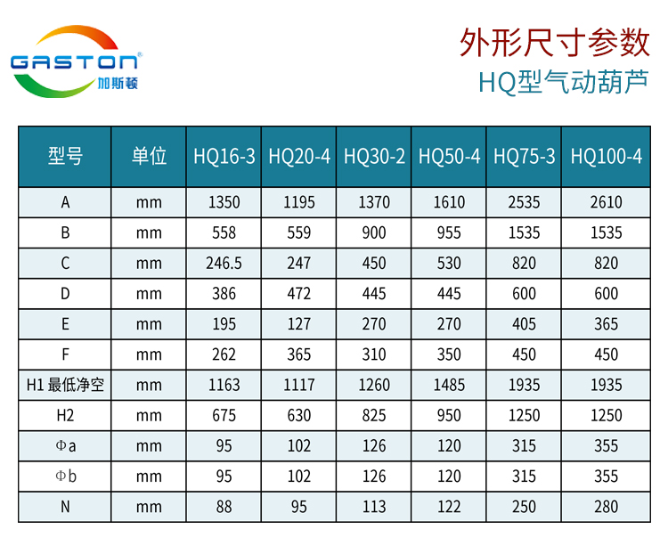 HQ10-小车_12.jpg