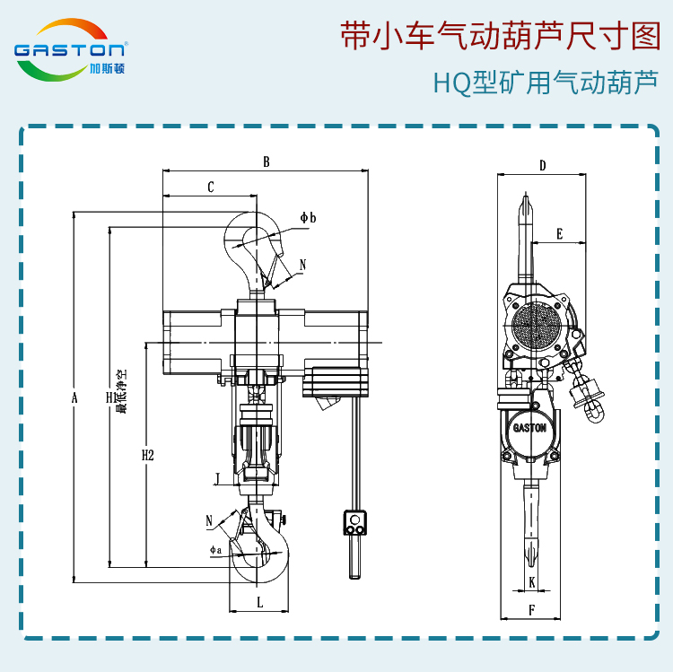 HQ10-小车_13.jpg